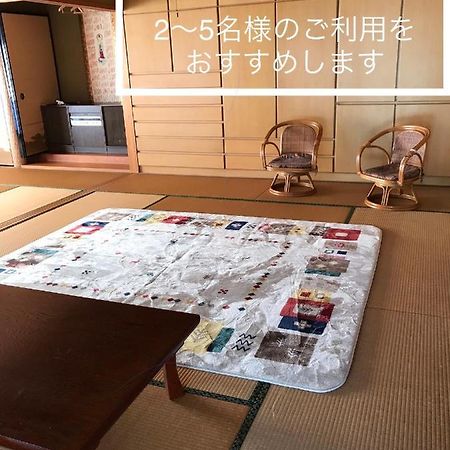民泊　二見のおうち Appartement Hutami Buitenkant foto